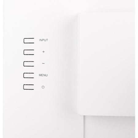 Монитор Iiyama XUB2492HSU-W6 белый