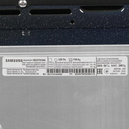Микроволновая печь Samsung MG23T5018AN/BW голубой
