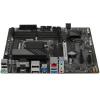 Материнская плата GIGABYTE B760M DS3H GEN5