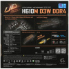 Материнская плата GIGABYTE H610M D3W DDR4