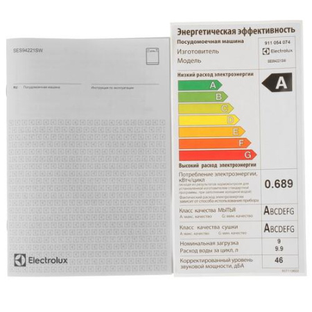 Посудомоечная машина Electrolux SES94221SW белый