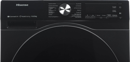 Стиральная машина Hisense WD5S1045BB