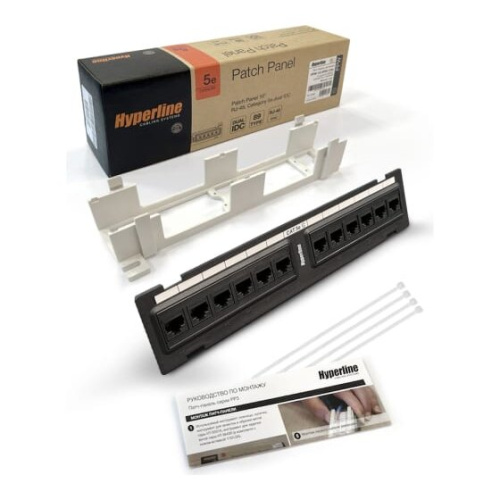 Патч-панель Hyperline PPW-12-8P8C-C5e