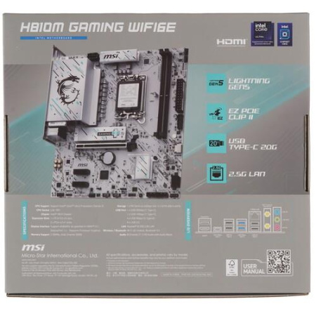 Материнская плата MSI H810M GAMING WIFI6E