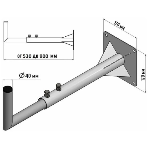 Кронштейн Rexant 34-0582