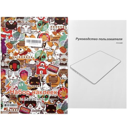 15.6" Ноутбук MAIBENBEN M543 серебристый