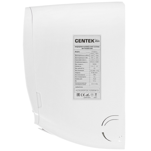 Сплит-система Centek Ct-65Fdc12