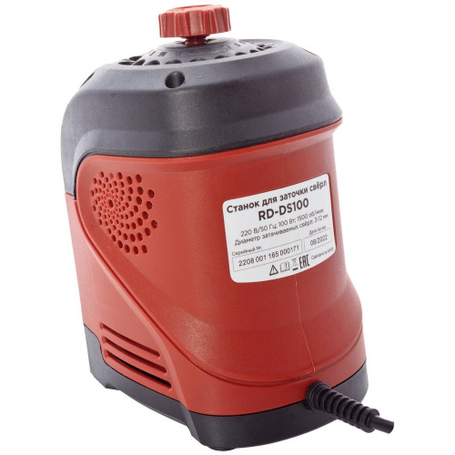 Станок для заточки сверл REDVERG RD-DS100 (6678253)
