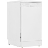 Посудомоечная машина Indesit DFS 1A59 белый