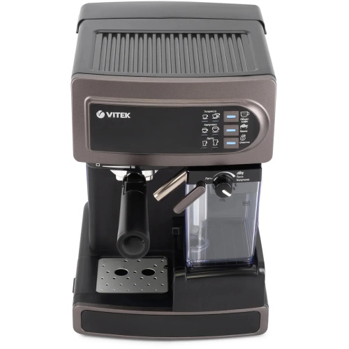 Кофеварка Vitek VT-1517 SR серый