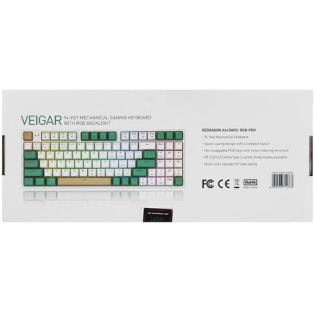 Клавиатура проводная + беспроводная Redragon Veigar K643