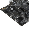 Материнская плата GIGABYTE B550M K WIFI6E