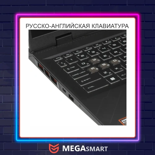 MSI Crosshair A16 HX D7WGKG-029CN Ryzen 9 7945HX RTX5070 16GB 1TB IPS IPS 2.5K 240Hz (черный)