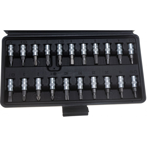 Набор инструмента Forsage F-2462-5 (9669) 46 предметов