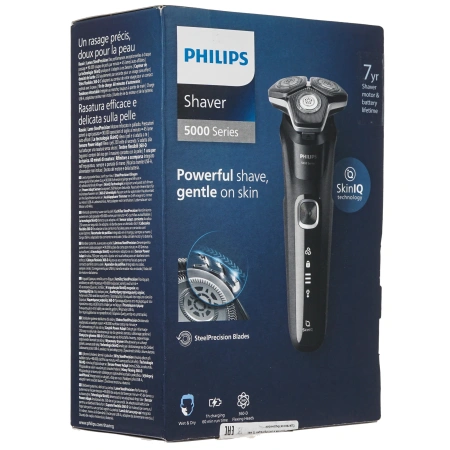 Бритва PHILIPS S5898/35