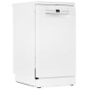 Посудомоечная машина Bosch SPS2IKW2CR белый