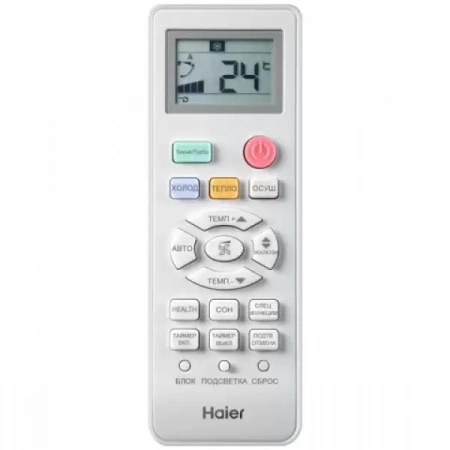 Сплит-система Haier As25Nhphra/1U25Nhpfra Elegant Hp